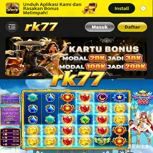RK77